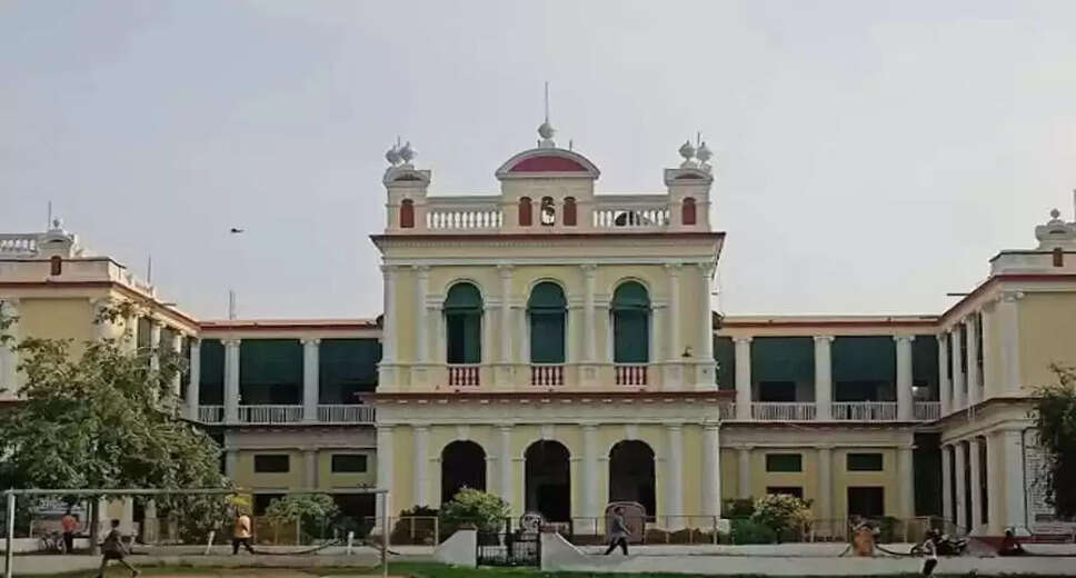 Patna University Admission 2025: Registration Dates and Important Guidelines