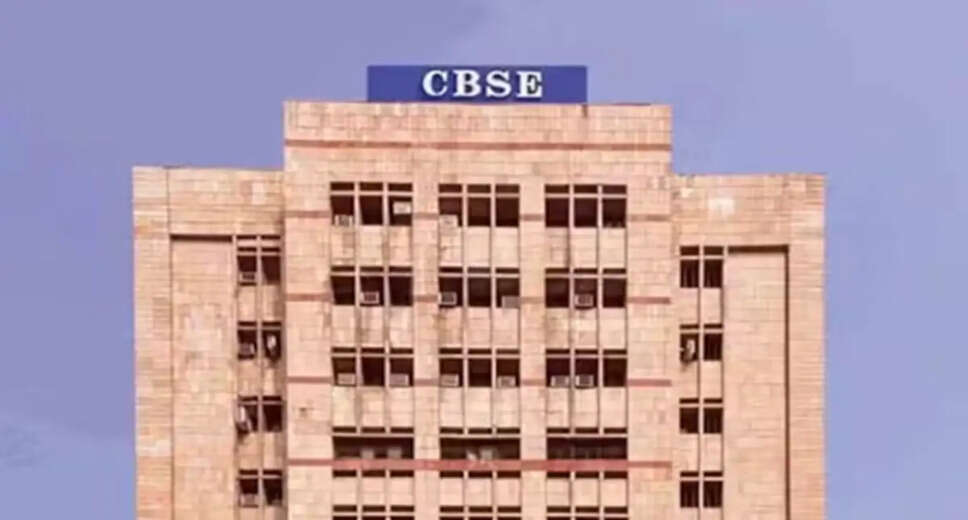 CBSE Implements On-Screen Marking for 2026 Class 12 Results