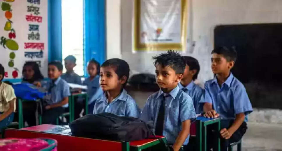 Uttar Pradesh Launches PDPET Bridge Course for B.Ed Graduates to Teach in Primary Schools