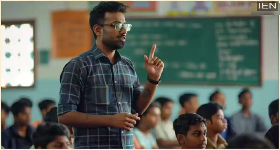 Bihar to Recruit 46,000 Teachers: Key Details on Upcoming Teacher Recruitment Examination