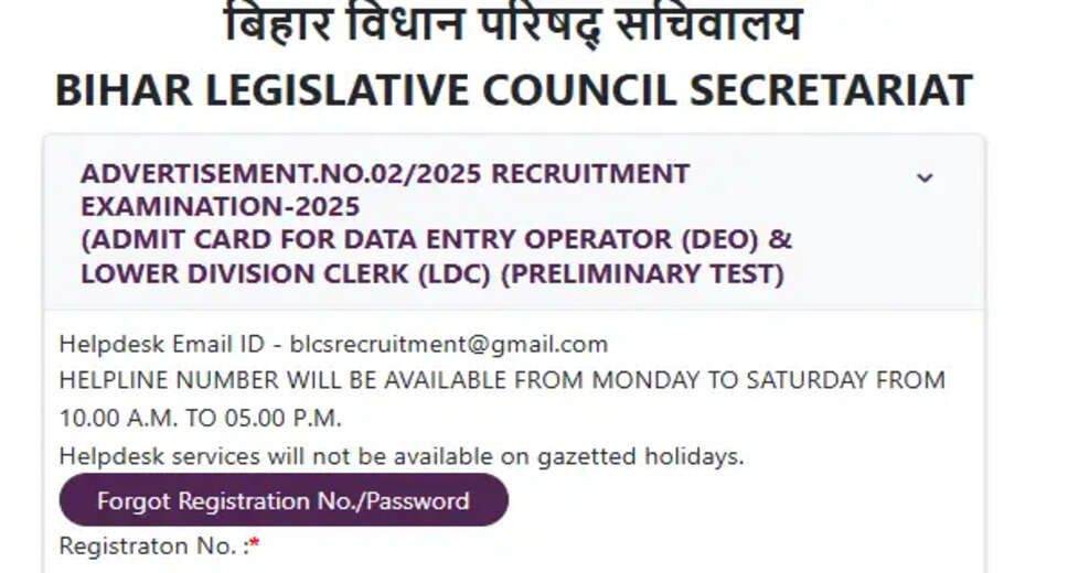 Bihar Vidhan Parishad LDC/DEO Admit Card 2026 Released for 64 Vacancies