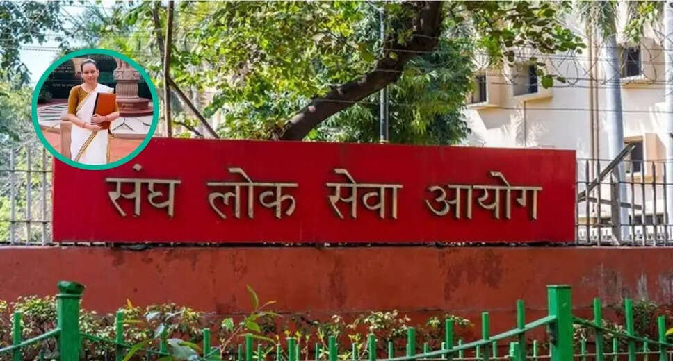 Ayodhya's Anamika Mishra Achieves Remarkable Success in UP PCS 2024