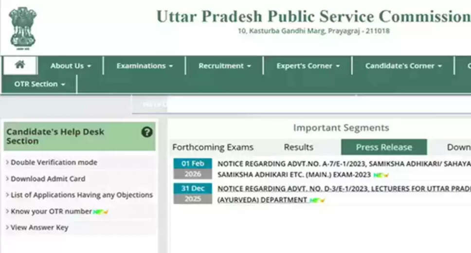 UPPSC RO ARO Mains Exam Schedule Announced for 2023