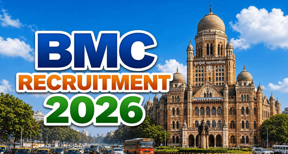 BMC Recruitment 2026: Apply for Fireman, Clerk, and Various Positions