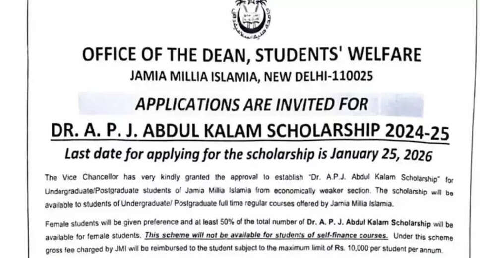 Jamia Millia Islamia Launches Dr. APJ Abdul Kalam Scholarship for 2024-25