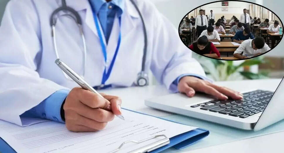 AIIMS Releases INI CET Exam Results for January 2026 Session