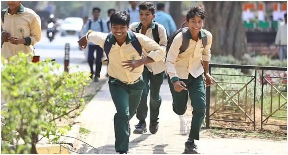 Bihar Board 10th Result 2026: Scrutiny Application Process Announced