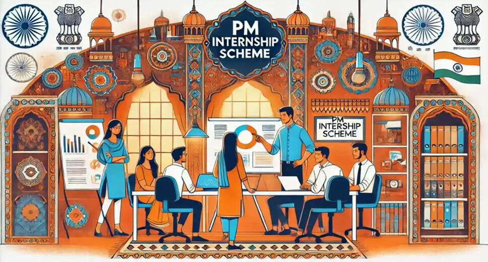 Expanded Eligibility for Prime Minister's Internship Scheme: A New Opportunity for Students