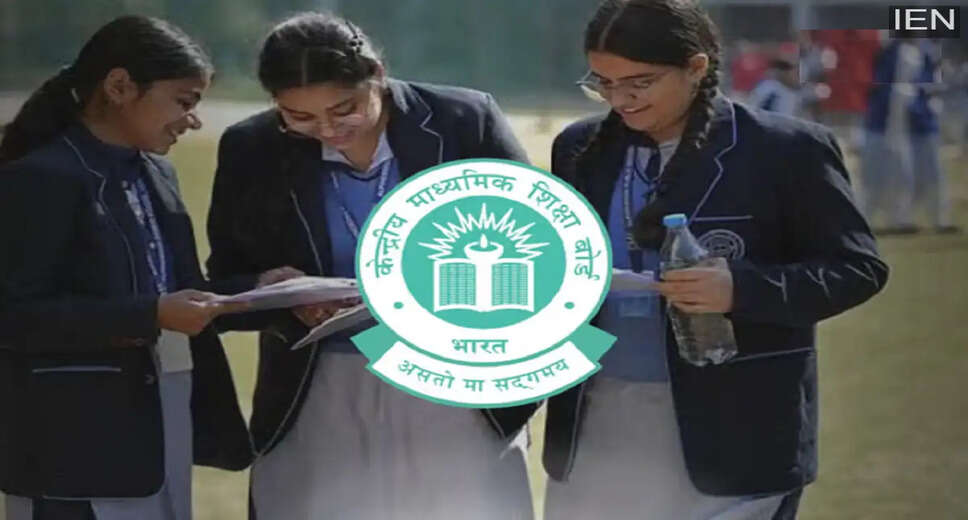 CBSE Class 12 Re-evaluation Portal Now Fully Operational
