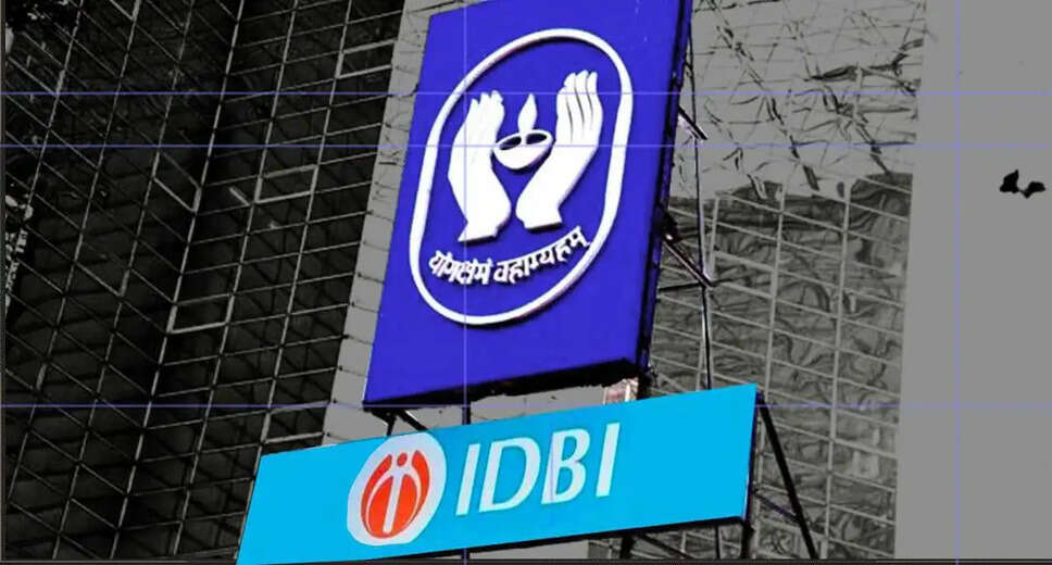 IDBI Bank Recruitment 2025-26: Apply for Junior Assistant Manager Positions
