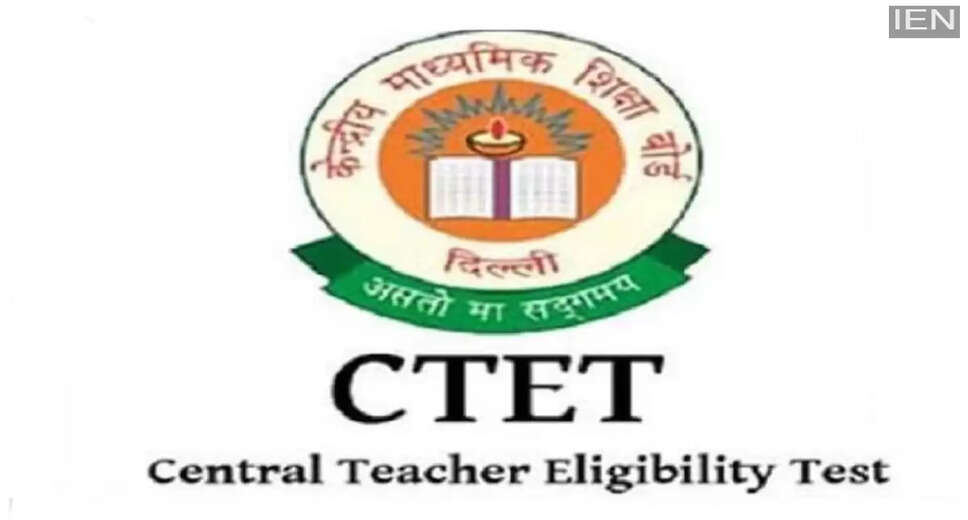 CTET 2026 Admit Card Release: What Candidates Need to Know