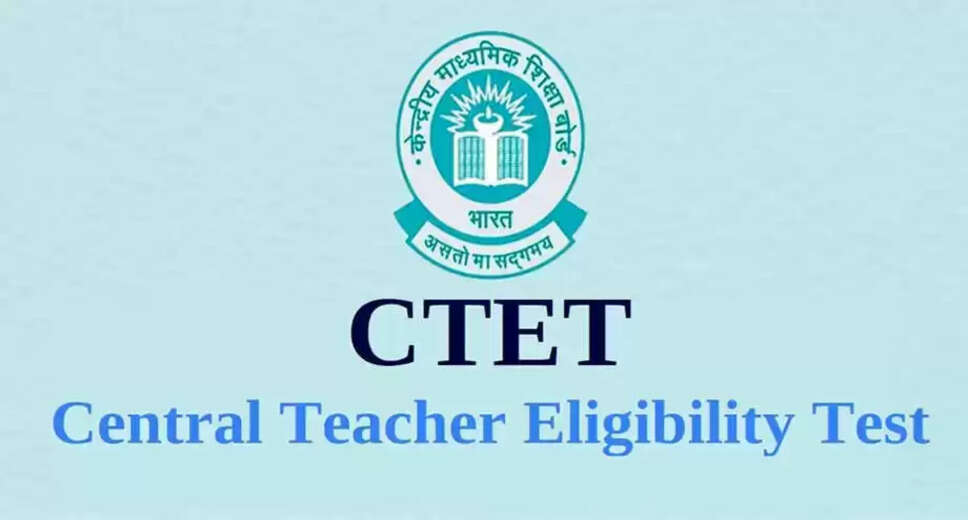 CBSE Reopens CTET Application Window for February 2026 Exam