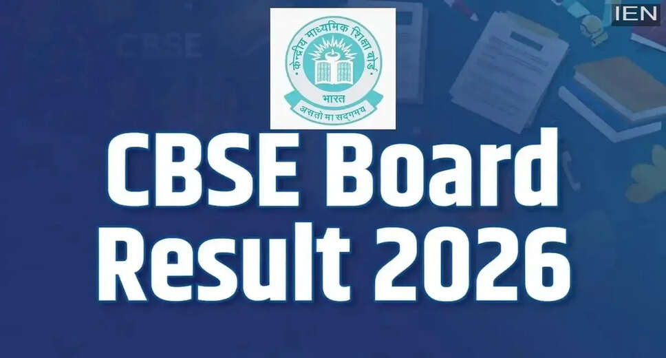 CBSE Class 12 Results 2026: Anticipated Release Date and Key Information
