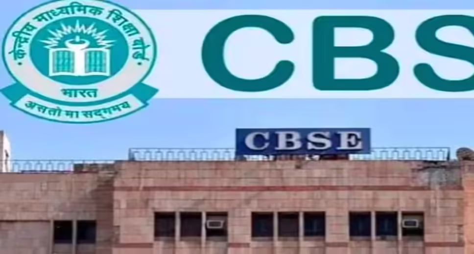 CBSE Releases Tentative Exam Schedule for Class 10 and 12 Board Exams 2026