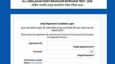 naukrinama.com - AIAPGET 2026 Final Answer Key and Scorecard Released by NTA
