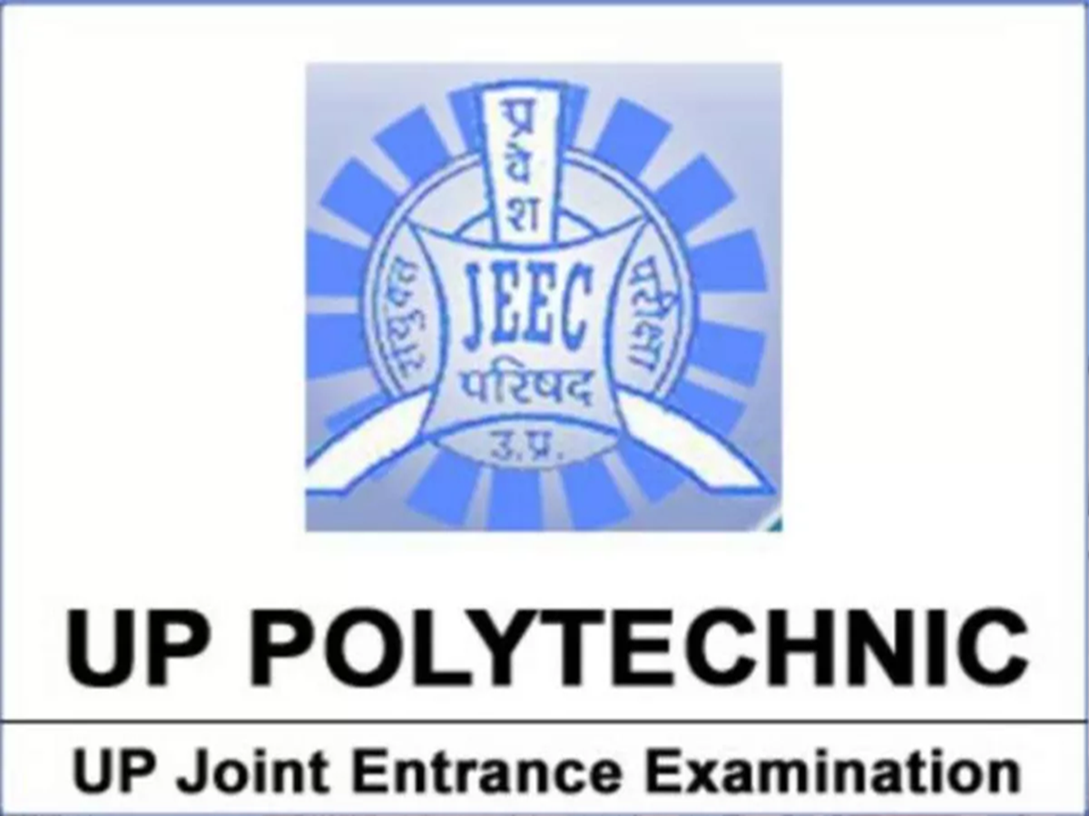 naukrinama.com - UP Polytechnic Admission 2026: Revised Exam Schedule and Hall Ticket Download Guide