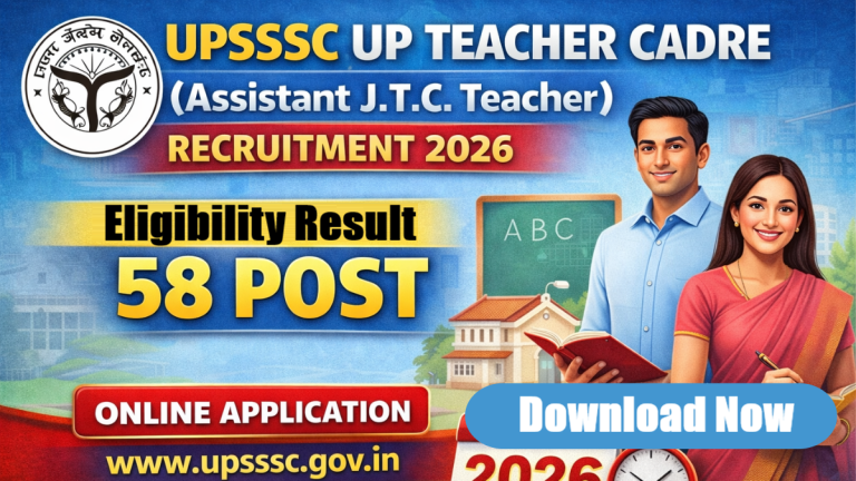 naukrinama.com - UPSSSC Teacher Cadre JTC Mains Exam Fee Payment Details for 2026