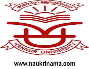 Kannur University Assistant Professor Recruitment 2016, kannuruniversity .ac.in