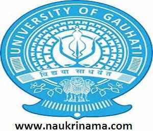 Assam Career : Apply for Coordinator vacancy in Gauhati University