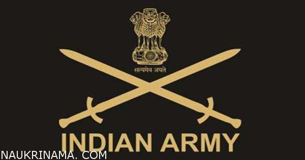 Golden Indian Army Monogram at Rs 5/piece in New Delhi | ID: 22475754162