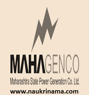 MAHAGENCO Recruitment 2024 - Latest Advisor Vacancies on 14 March 2024 -  News