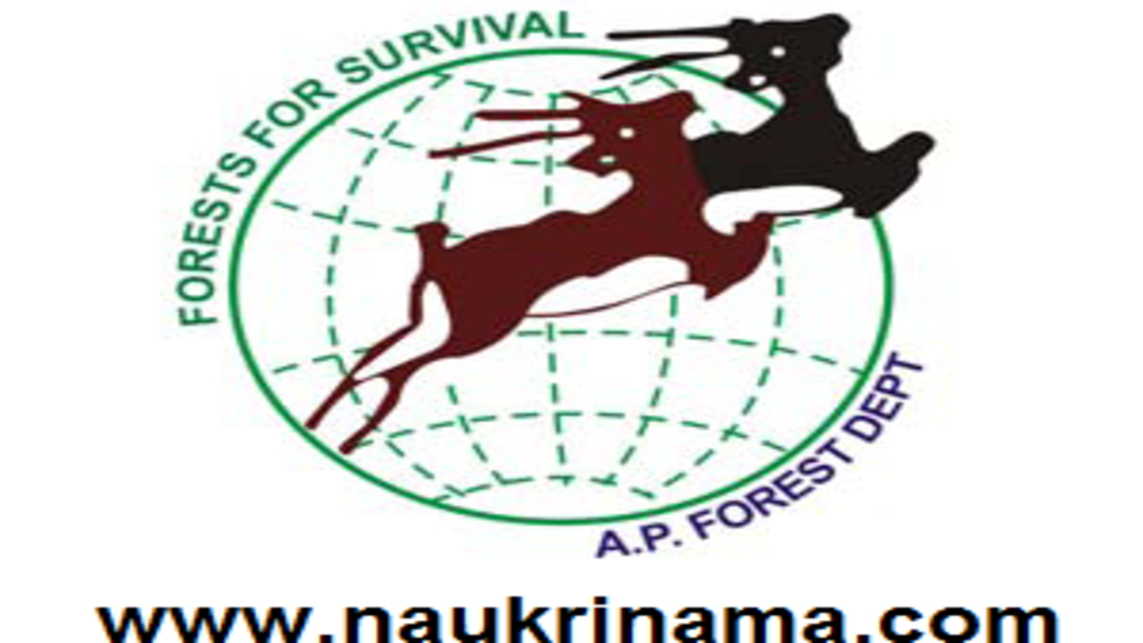 Job Alert- Vacancy in AP Forest Department for Project Scientist