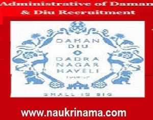 Administration of Daman and Diu Medical Officer and Other