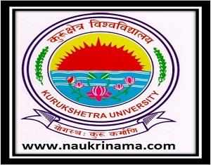 Kurukshetra University Archives - Admission Open | Delhi | Haryana | UP |  Punjab | MP