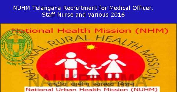 Recruitment for Pharmacists (20 Posts) at KMC, Municipal Corporation |  PharmaTutor