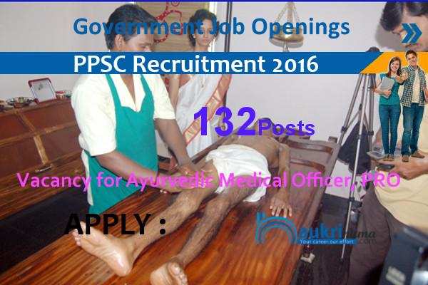 PPSC Recruitment 2016 132 Medical Officer and Public Relation