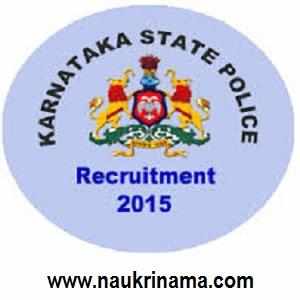 Karnataka State Police by Karnataka State Police