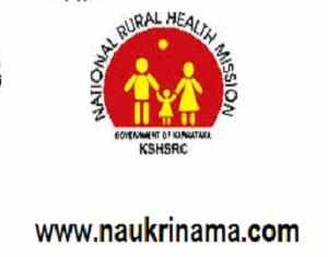 NRHM scam: Summons not delivered to accused, court takes serious note -  Hindustan Times