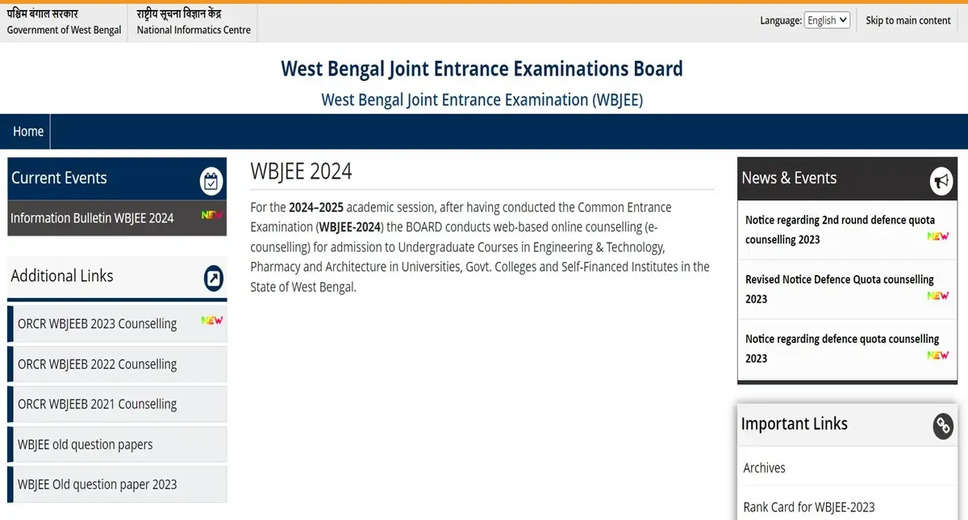 WBJEE 2024 Dates Announced: Exam on April 28, Information Bulletin Out Now