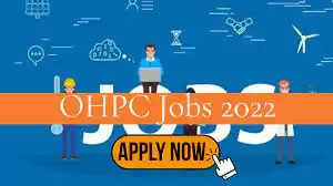 OHPC Recruitment 2022: A great opportunity has emerged to get a job (Sarkari Naukri) in Odisha Hydro Power Corporation Limited (OHPC). OHPC has sought applications to fill Trainee (Junior Clerk and Lower Division Assistant) vacancies (OHPC Recruitment 2022). Interested and eligible candidates who want to apply for these vacant posts (OHPC Recruitment 2022), can apply by visiting OHPC official website ohpcltd.com. The last date to apply for these posts (OHPC Recruitment 2022) is 11 December.    Apart from this, candidates can also apply for these posts (OHPC Recruitment 2022) by directly clicking on this official link ohpcltd.com. If you want more detailed information related to this recruitment, then you can see and download the official notification (OHPC Recruitment 2022) through this link OHPC Recruitment 2022 Notification PDF. A total of 50 posts will be filled under this recruitment (OHPC Recruitment 2022) process.  Important Dates for OHPC Recruitment 2022  Starting date of online application -  Last date for online application – 11 December 2022  Details of posts for OHPC Recruitment 2022  Total No. of Posts – 50 Posts  Eligibility Criteria for OHPC Recruitment 2022  Trainee (Junior Clerk & Lower Division Assistant): Bachelor's Degree from a recognized Institute with experience  Age Limit for OHPC Recruitment 2022  Trainee (Junior Clerk and Lower Division Assistant) – Candidates age limit will be 38 years.  Salary for OHPC Recruitment 2022  Trainee (Junior Clerk & Lower Division Assistant) – As per department rules  Selection Process for OHPC Recruitment 2022  Trainee (Junior Clerk & Lower Division Assistant) - Will be done on the basis of written test.  How to apply for OHPC Recruitment 2022  Interested and eligible candidates can apply through OHPC official website (ohpcltd.com) by 11 December 2022. For detailed information in this regard, refer to the official notification given above.    If you want to get a government job, then apply for this recruitment before the last date and fulfill your dream of getting a government job. You can visit naukrinama.com for more such latest government jobs information.