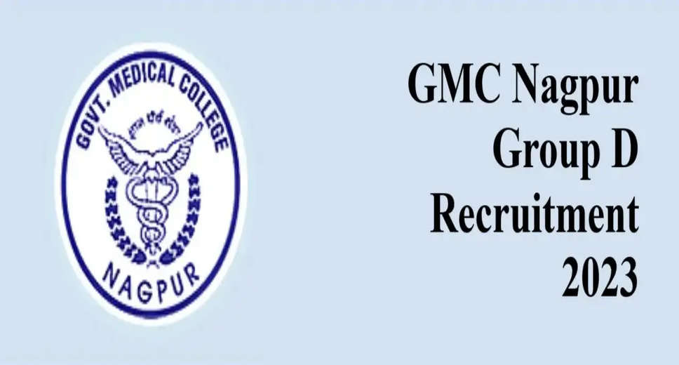 GMC Nagpur Group D Recruitment 2024: 680 Vacancies Announced! Apply Online Now