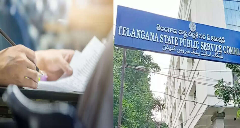 TSPSC Group 1 Services Exam 2024: Preliminary Test Date Announced