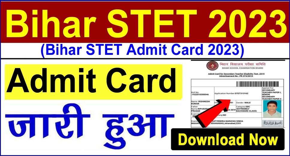 Attention all aspiring teachers! The Bihar School Examination Board (BSEB) has officially announced the release of the Bihar Secondary Teacher Eligibility Test (Bihar STET) 2023 CBT Admit Card. If you're one of the candidates who applied for this prestigious teaching examination,
