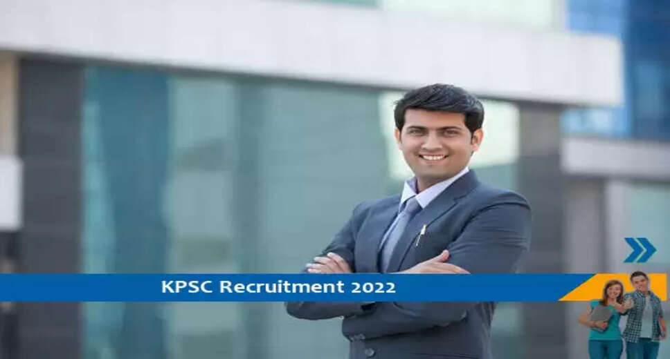 KPSC