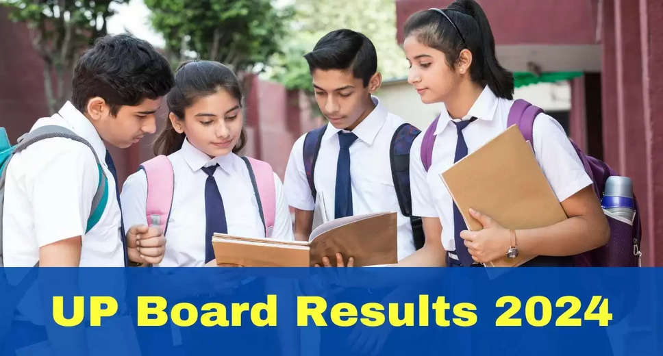 Latest Update on UP Board Results 2024: More Than 55 Lakh Students Awaiting Outcome