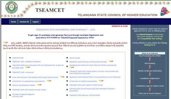 TS EAMCET 2024 Phase 1 Seat Allotment Results to be Released Today at tgeapcet.nic.in