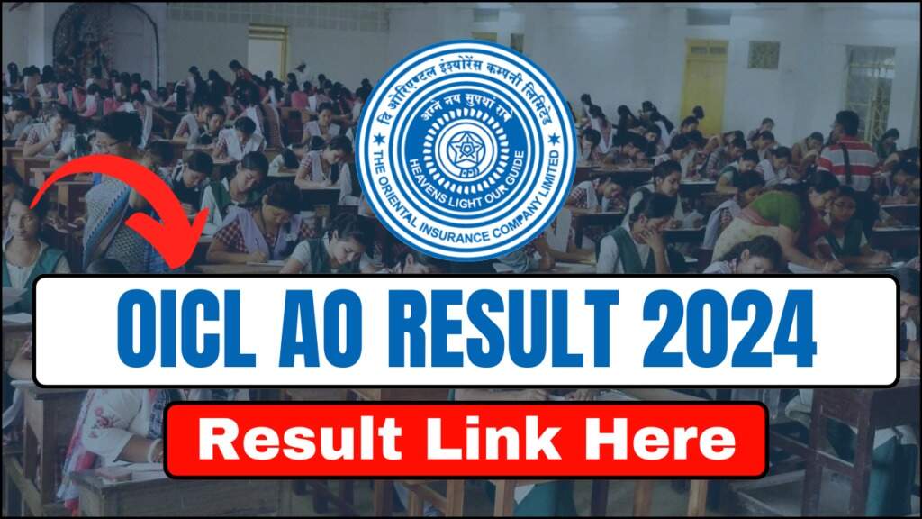 OICL Administrative Officers Scale-I 2024: Online Exam Phase-I Results Available