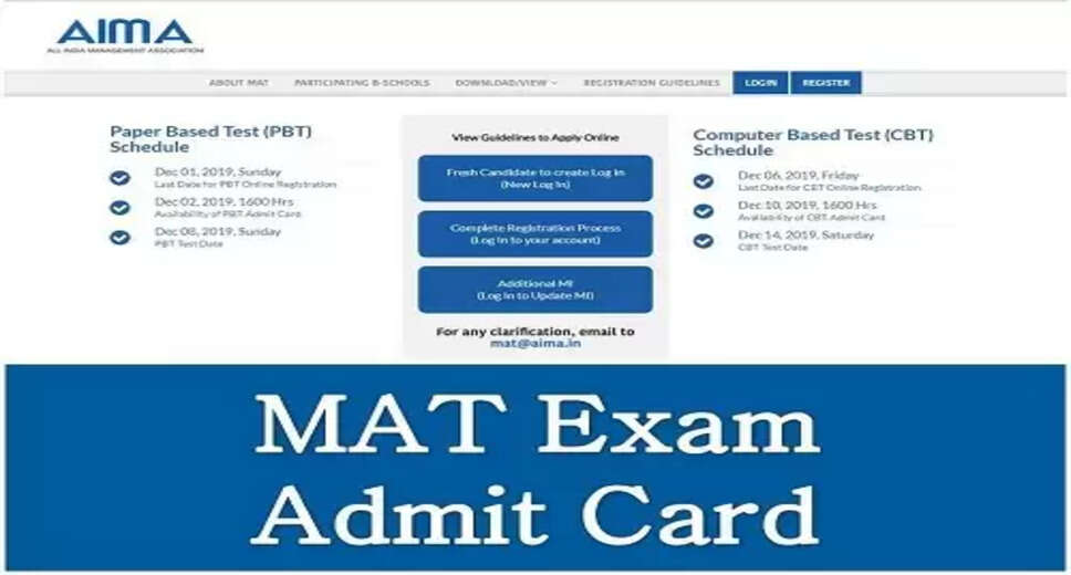 MAT May 2024: Admit Card for PBT Released Today, Download Now