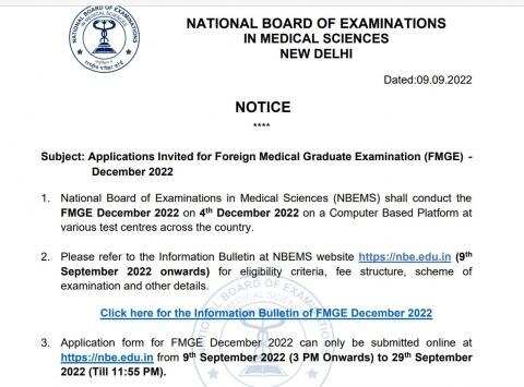 FMGE 2024: Last Opportunity to Rectify Incomplete Documents Expires June 25