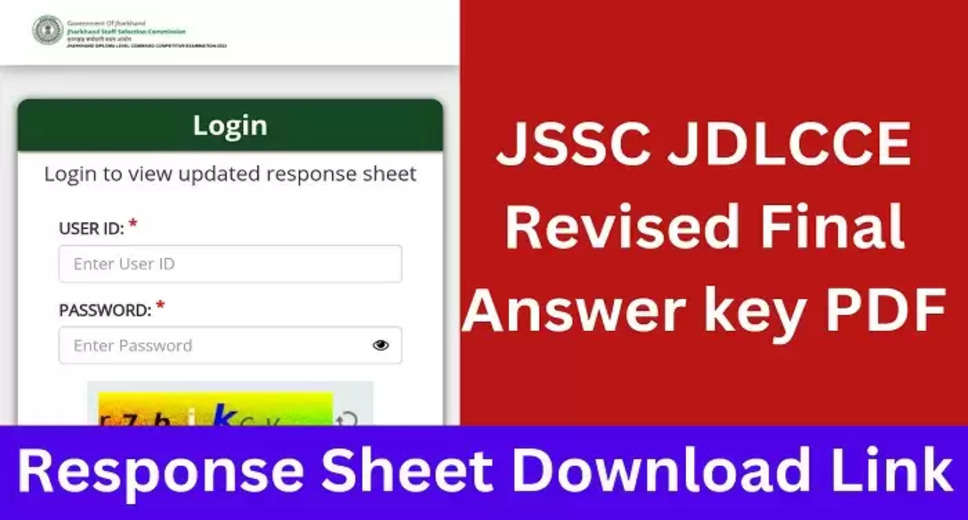 JSSC JDLCCE 2023-24 Revised Final Answer Key with Response Sheet