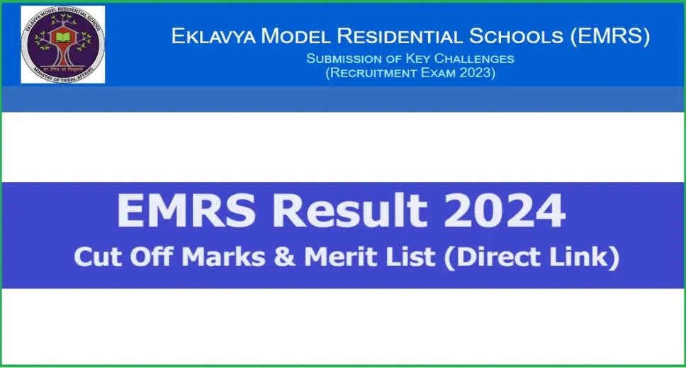 NESTS Result 2024 Out! Check Your Score for Teaching & Non-Teaching Posts Now!