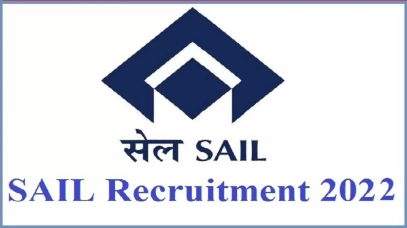  SAIL Recruitment 2022: A great opportunity has emerged to get a job (Sarkari Naukri) in Steel Authority of India Limited (SAIL), Rourkela (SAIL). SAIL has sought applications to fill Consultant, Medical Officer and other posts (SAIL Recruitment 2022). Interested and eligible candidates who want to apply for these vacant posts (SAIL Recruitment 2022), can apply by visiting SAIL's official website sail.co.in. The last date to apply for these posts (SAIL Recruitment 2022) is 17 December.    Apart from this, candidates can also apply for these posts (SAIL Recruitment 2022) by directly clicking on this official link sail.co.in. If you want more detailed information related to this recruitment, then you can see and download the official notification (SAIL Recruitment 2022) through this link SAIL Recruitment 2022 Notification PDF. A total of 259 posts will be filled under this recruitment (SAIL Recruitment 2022) process.    Important Dates for SAIL Recruitment 2022  Online Application Starting Date –  Last date for online application - 17 December  Details of posts for SAIL Recruitment 2022  Total No. of Posts- Posts-259  Eligibility Criteria for SAIL Recruitment 2022  Consultant, Medical Officer & Other - Graduation from recognized Institute with experience  Age Limit for SAIL Recruitment 2022  Consultant, Medical Officer and others - The maximum age of the candidates will be valid as per the rules of the department.  Salary for SAIL Recruitment 2022  Consultant, Medical Officer and others - As per the rules of the department  Selection Process for SAIL Recruitment 2022  Will be done on the basis of written test.  How to apply for SAIL Recruitment 2022  Interested and eligible candidates can apply through the official website of SAIL (sail.co.in) till 17 December. For detailed information in this regard, refer to the official notification given above.    If you want to get a government job, then apply for this recruitment before the last date and fulfill your dream of getting a government job. You can visit naukrinama.com for more such latest government jobs information.