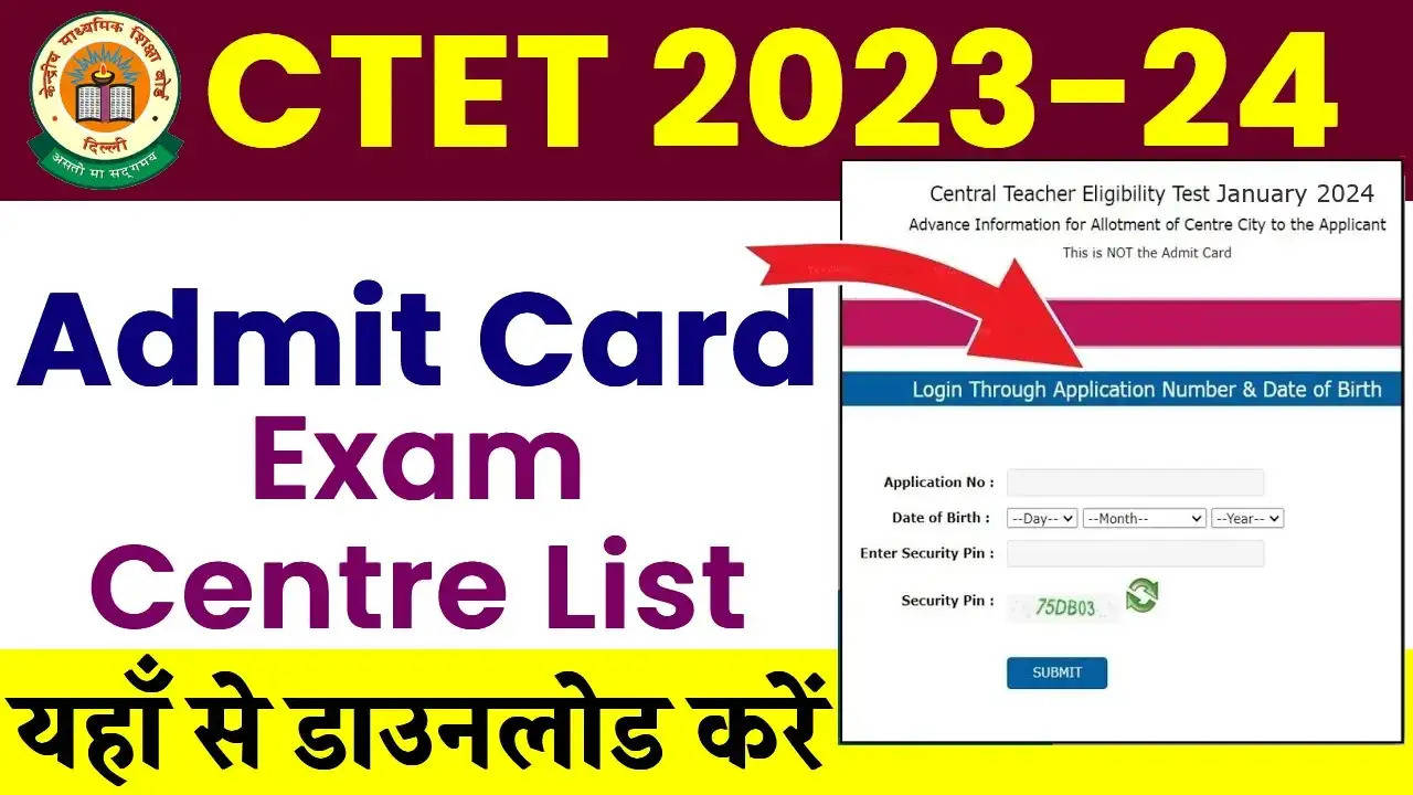 The Central Board of Secondary Education (CBSE) is set to release the CTET admit card 2024 for the January session soon. Candidates who have registered for the eligibility test can download their hall tickets from the official website at ctet.nic.in.  Scheduled for January 21, 2024, the exam will be held in two shifts. Paper 1 will take place from 9:30 AM to 12:00 PM, followed by Paper 2 from 2:00 PM to 4:30 PM. The admit card's release date is anticipated in the second week of January 2024, although the board is yet to confirm the exact date.  To download the hall ticket, candidates need their registration number and password. This document is vital, containing essential details like the candidate's roll number, exam centre name and address, and exam timings. Read on for more information about the CTET admit card release date and other pertinent details.  CTET Admit Card 2024 Details:  CBSE is expected to issue the hall tickets 3 to 4 days before the exam. The release is anticipated in the second week of January 2024. This national-level exam determines candidates' eligibility for teaching positions for Classes 1 to 8 in Central Government Schools. Keep an eye on updates regarding the CTET hall ticket release.  Expected CTET Admit Card 2024 Release Date:  The CTET exam city allotment slip is projected to be available in the second week of January 2024. Aspirants are advised to download their hall tickets and carry them to the examination hall for the test.  CTET Admit Card 2024 Dates:  Notification released on: November 03 Registration dates: November 03 to December 01 Last date to pay application fee: December 01 Tentative CTET Admit Card 2024 Date: Second week of January 204 CTET Exam Date December 2023: January 21, 2024 Steps to Download CTET 2024 Admit Card:  Visit the official CTET website - CTET.nic.in. Click on the CTET Admit Card 2024 Download Link. Enter your registration number and date of birth on the new webpage. Input the captcha pin and submit. Your CTET 2024 admit card will appear on the screen. Download and print it for future reference.