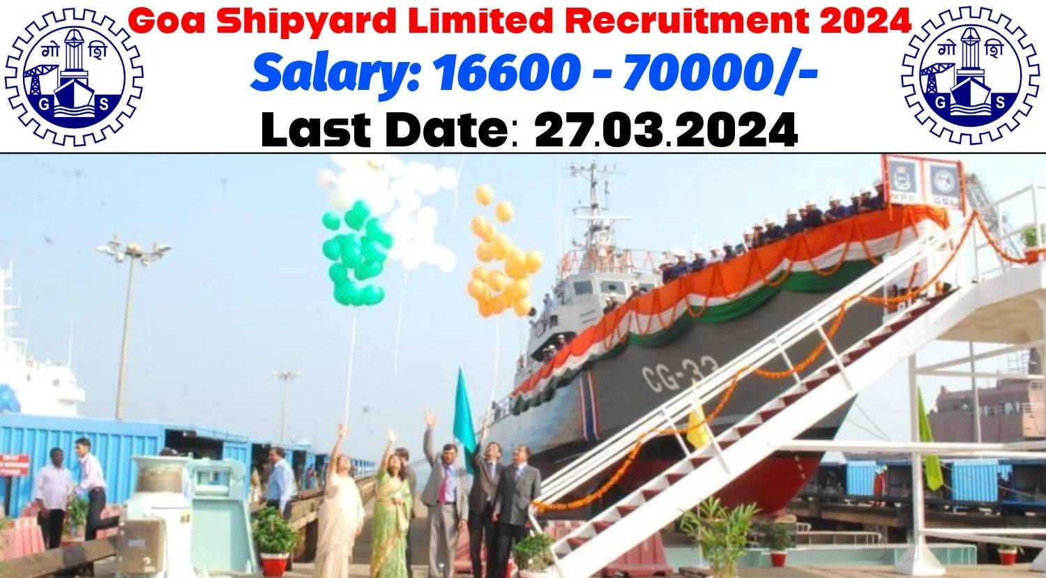 Goa Shipyard Limited Non-Executive 2024 CBT Result Released