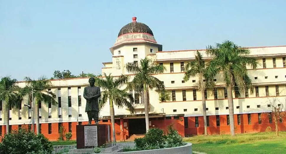 Allahabad University Placement 2024: TCS Recruitment Registration Open; Here's What You Need to Know