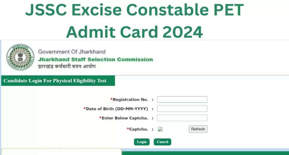 Jharkhand Excise Constable PET Date 2024: Physical Test Timings and Details